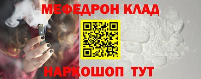 СК Туймазы