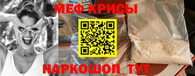 СК Туймазы