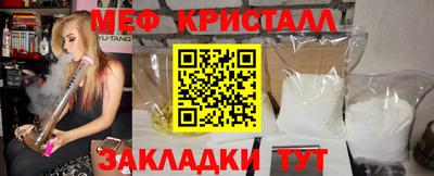 ПСИЛОЦИБИНОВЫЕ ГРИБЫ Тулун