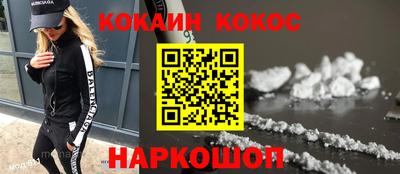 ПСИЛОЦИБИНОВЫЕ ГРИБЫ Тулун