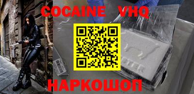 ПСИЛОЦИБИНОВЫЕ ГРИБЫ Тулун