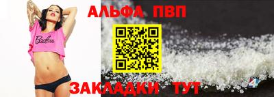 СК Туймазы