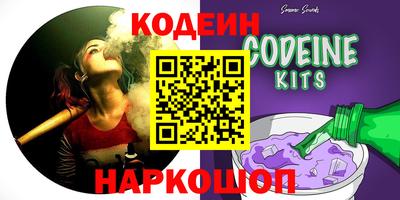 СК Туймазы