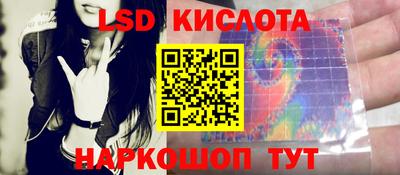СК Туймазы