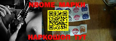 ПСИЛОЦИБИНОВЫЕ ГРИБЫ Тулун
