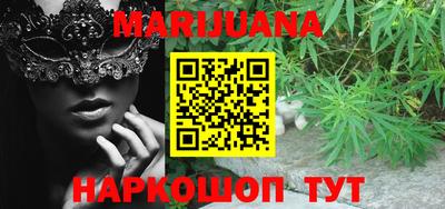 ПСИЛОЦИБИНОВЫЕ ГРИБЫ Тулун