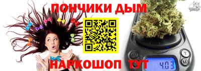 СК Туймазы