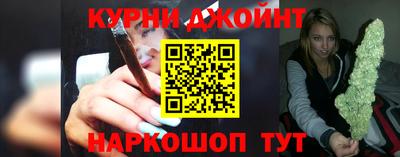 СК Туймазы