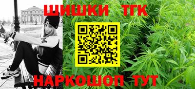 первитин Тула