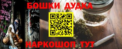 СК Туймазы