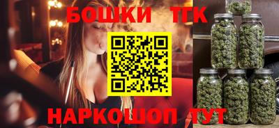 СК Туймазы