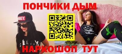 СК Туймазы
