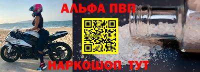 ПСИЛОЦИБИНОВЫЕ ГРИБЫ Тулун