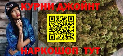 ПСИЛОЦИБИНОВЫЕ ГРИБЫ Тулун