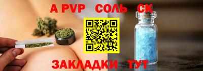 ПСИЛОЦИБИНОВЫЕ ГРИБЫ Тулун