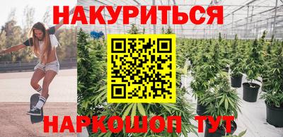 ПСИЛОЦИБИНОВЫЕ ГРИБЫ Тулун