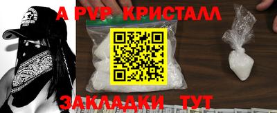 СК Туймазы