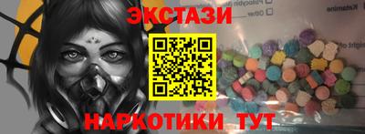 первитин Тула