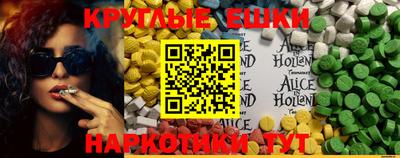 кокс Уссурийск