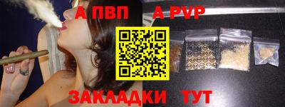 ПСИЛОЦИБИНОВЫЕ ГРИБЫ Тулун