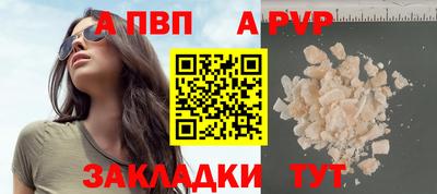 СК Туймазы