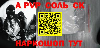 первитин Тула
