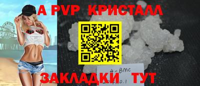 ПСИЛОЦИБИНОВЫЕ ГРИБЫ Тулун