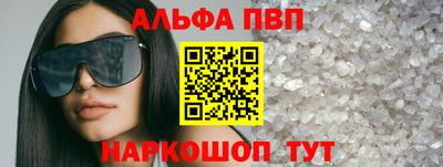 первитин Тула