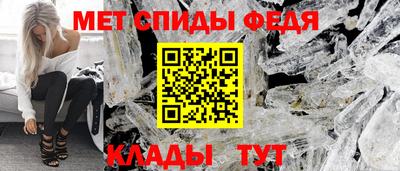 ПСИЛОЦИБИНОВЫЕ ГРИБЫ Тулун