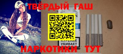СК Туймазы