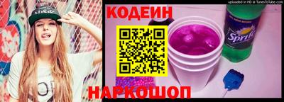 первитин Тула