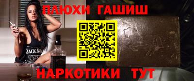 ПСИЛОЦИБИНОВЫЕ ГРИБЫ Тулун