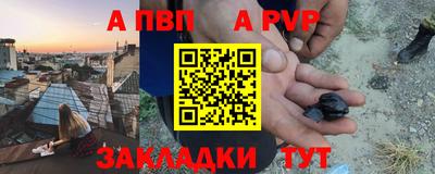 ПСИЛОЦИБИНОВЫЕ ГРИБЫ Тулун