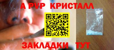 ПСИЛОЦИБИНОВЫЕ ГРИБЫ Тулун