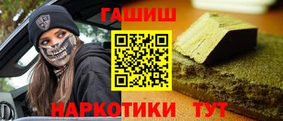 СК Туймазы