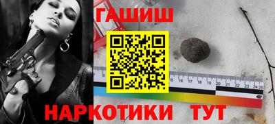 СК Туймазы
