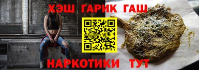 первитин Тула