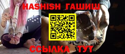 СК Туймазы
