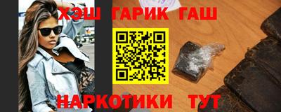 ПСИЛОЦИБИНОВЫЕ ГРИБЫ Тулун