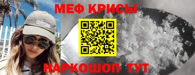 первитин Тула