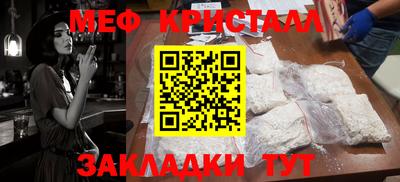 ПСИЛОЦИБИНОВЫЕ ГРИБЫ Тулун