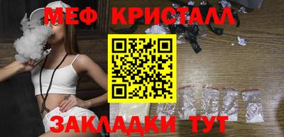 ПСИЛОЦИБИНОВЫЕ ГРИБЫ Тулун