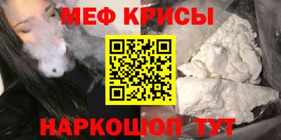 СК Туймазы