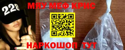 СК Туймазы